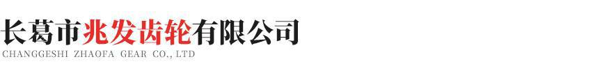 九游j9官网首页入口-九游(中国)